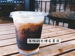 -星巴克(广州立白中心店)