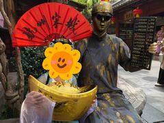 -杭州宋城