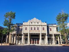 -赤坎·广东华侨国际旅游度假区