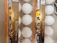 -AEON SUPERMARKET(九龙城店)