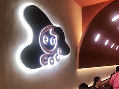 -CoCo都可(小吕宋店)