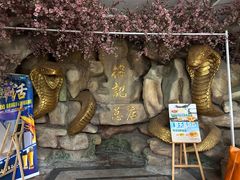 -榕记(番禺总店)