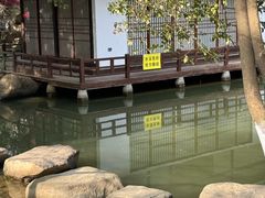 -新洲生态园