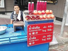 -唐人街(耀华力路)