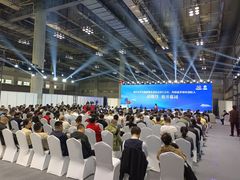-重庆国际会议展览中心