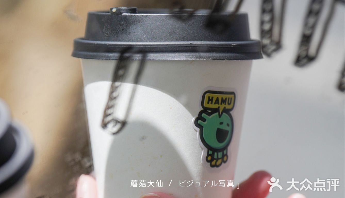 新店｜日系咖啡新店UMAH2.0开业啦