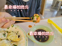韭菜大鲜虾大份-岳姥姥饺子(泺文路店)