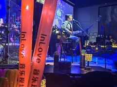-INLOVE Live House