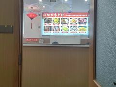 -钟记陕南菜·煎锅鱼(红专南路店)