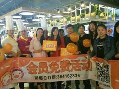 android_upload_pic-璐法式铁板烧(滏东总店)