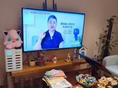 -德瑞姆心理咨询旗舰店