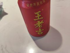 -杨氏青龙虾·羊蝎子(珠江路店)