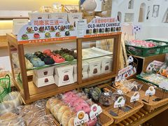 -旧识old mate·烘焙蛋糕店