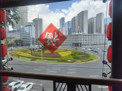 -皇城老妈·大连海鲜火锅(港湾店)