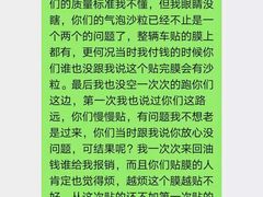 -别克·上海翟业(虹桥店)