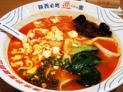 -震山堂·手工劲面(仓山万达店)