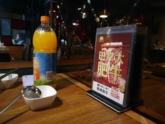 -傣妹火锅(南京东路一店)