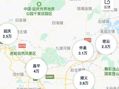 -西二旗(地铁站)