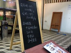 -泰华海鲜中餐厅(普吉镇店)