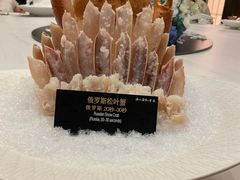 -曲水兰亭·兰亭·宴(上海虹桥店)