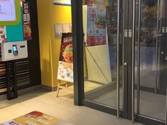-麦当劳(望京国际商业中心店)
