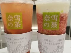 -奈雪的茶(市百一店)