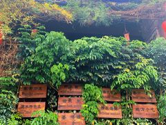 -香满楼(临安路店)