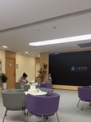 -上海伊莱美医疗美容医院