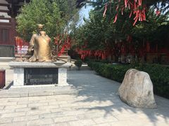 -西安青龙寺遗址景区