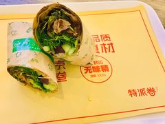 -特派卷·老北京烤鸭卷(合生汇购物中心店)