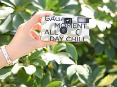 -gaga(深圳南山益田假日广场店)