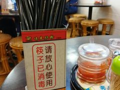 -味先肠粉(珠光路店)