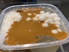 -甜心闲生传统手工冰粉(奎星楼店)