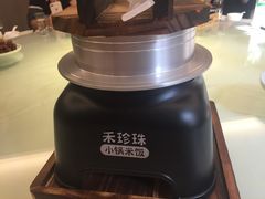 禾珍珠小锅米饭-禾珍珠家常小馆(河南博物院店)