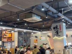 -彭城八戒羊肉串(总店)