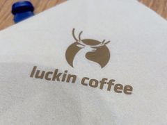 -瑞幸咖啡(文峰城市广场4F店)