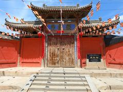 -鲁土司衙门旧址