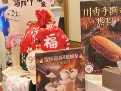 -DQ·蛋糕·冰淇淋(新佳丽店)
