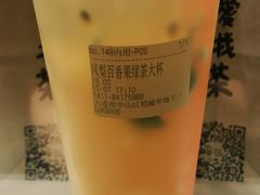 -茶百道(柏威年店)