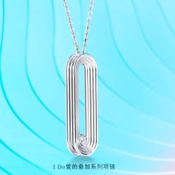 -I Do(镇江苏宁广场店)