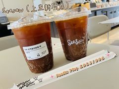 -Seesaw Coffee(上生新所店)