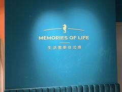 -海马体照相馆(北京apm店)