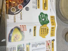 -味之绝美蛙鱼头火锅(花都店)