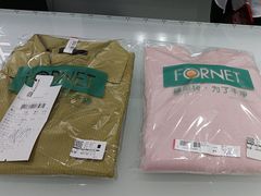 -福奈特洗衣洗鞋(宝山一二八纪念路店)