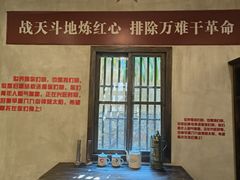 -广州市帽峰山景区
