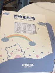 -杭州贝瑞斯美华妇儿医院·早孕·产检·儿科