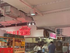 -金鼎轩(阜成门金融街店)