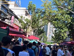 -毛氏汽水包(山海关路店)