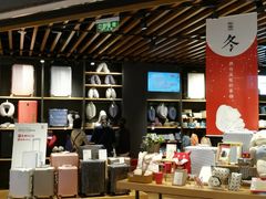 -九木杂物社(恒隆广场店)