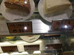 -MUSANG KING猫山王(龙湖杭州滨江天街店)